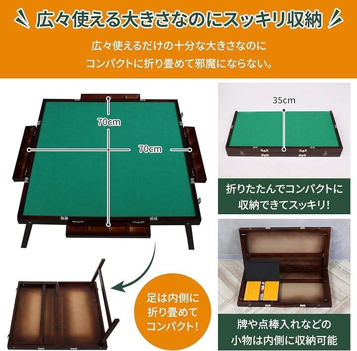 70cmx70cmx30cm