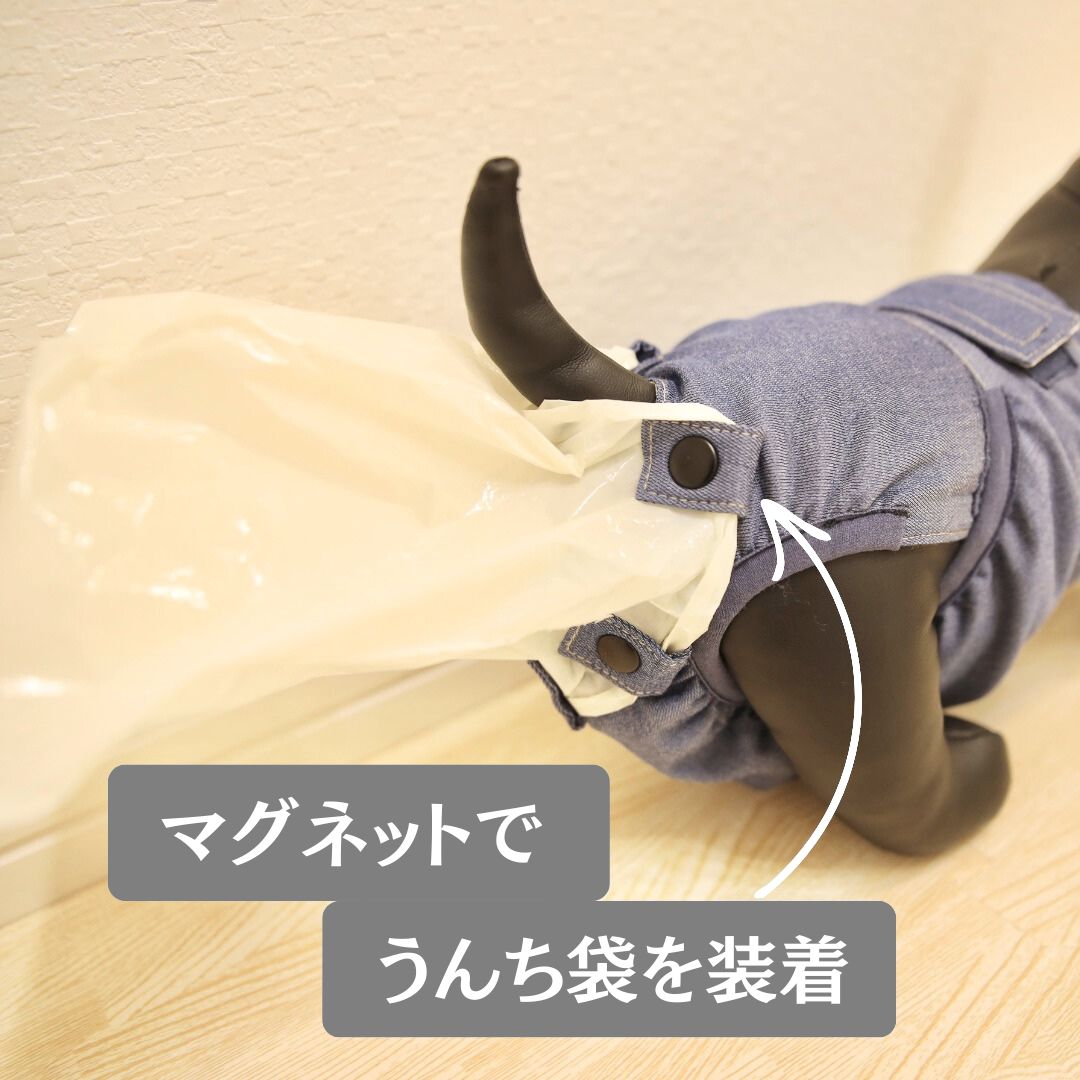 うんコロキャッチ3枚＋尿とりパッド＋防臭袋 商品詳細｜FrienDoggy（フレンドギー）公式オンラインストア