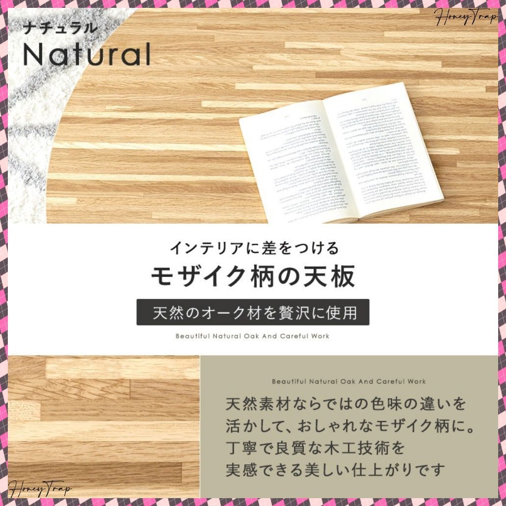 こたつ うす掛け布団