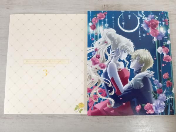 虫かぶり姫 第3巻(Blu-ray Disc) - メルカリ