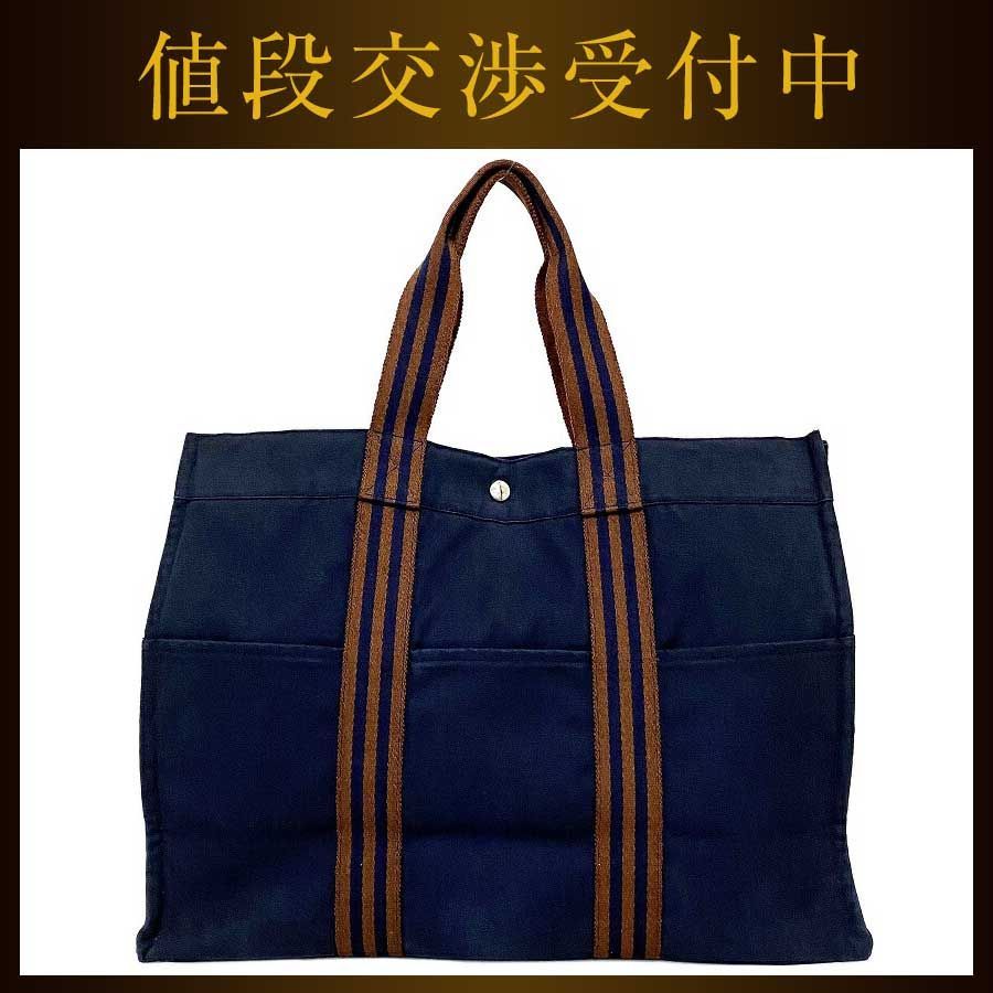 本物保証】 エルメス HERMES フールトゥGM ハンドバッグ トートバッグ