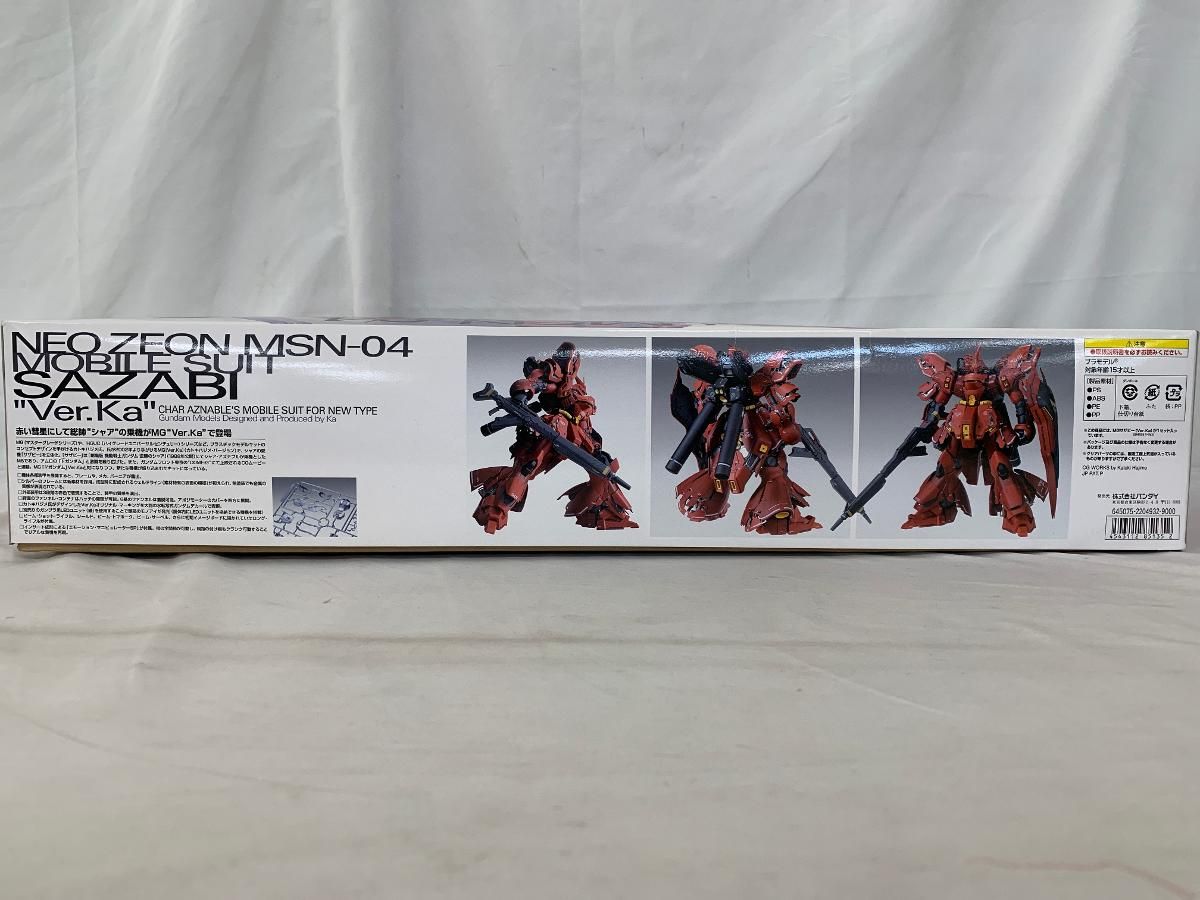 ♪【未開封】MG 1/100 MSN-04 サザビーVer.Ka (機動戦士ガンダム