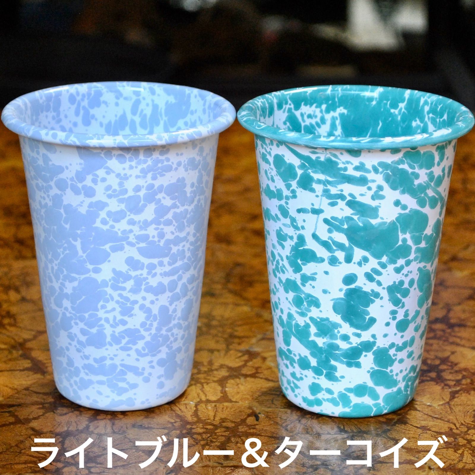 CROW CANYON HOME ブルーマーブル クロウキャニオンホーム