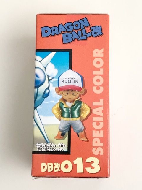 ドラゴンボール改 ワールドコレクタブルフィギュア Vol.2 スペシャルカラー クリリン DB改013【G5006-007】106 ドラゴンゴール改 ワールドコレクタブルフィギュア Vol.2