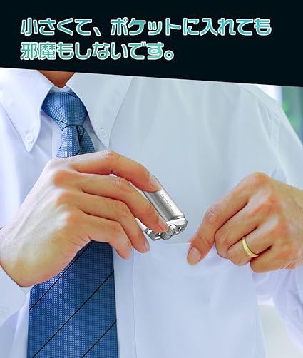 在庫処分】Topsky フィジェットトイ フィジェットスライダー EDC