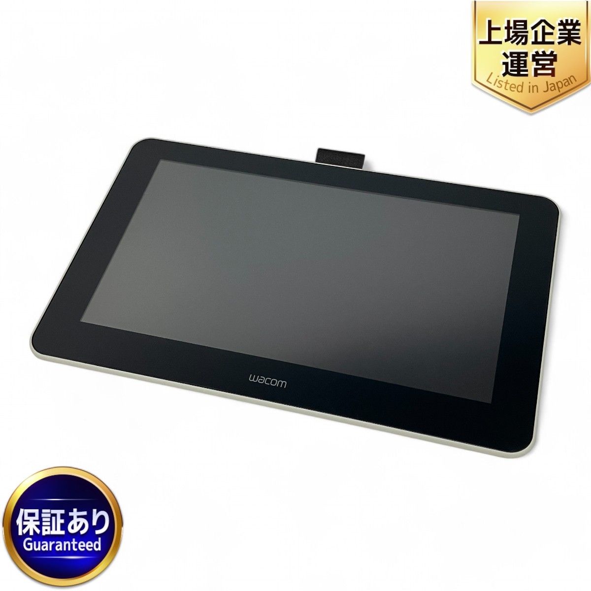 ゆかりさん専用】Wacom One 13.3型 液タブ 2022年製 WACOM ワコム
