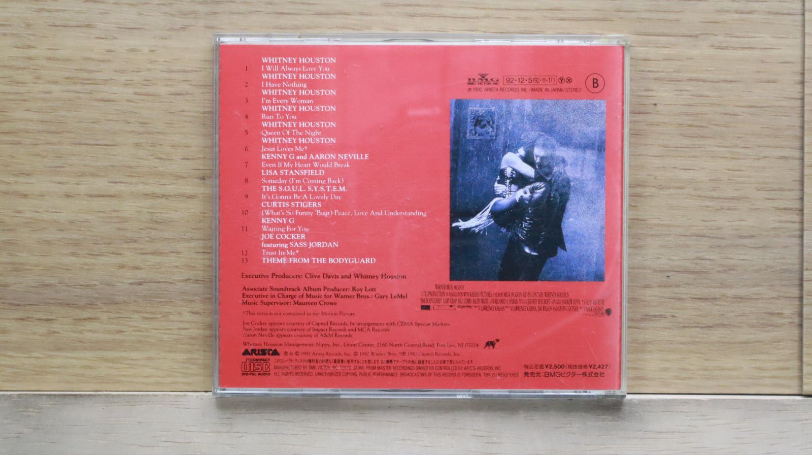 国内盤CD☆ホイットニー・ヒューストン/Whitney Houston
