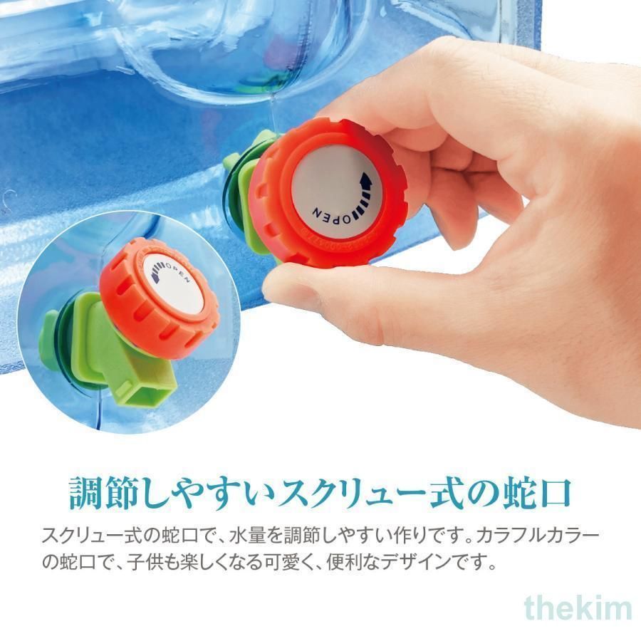ウォータータンク 18L