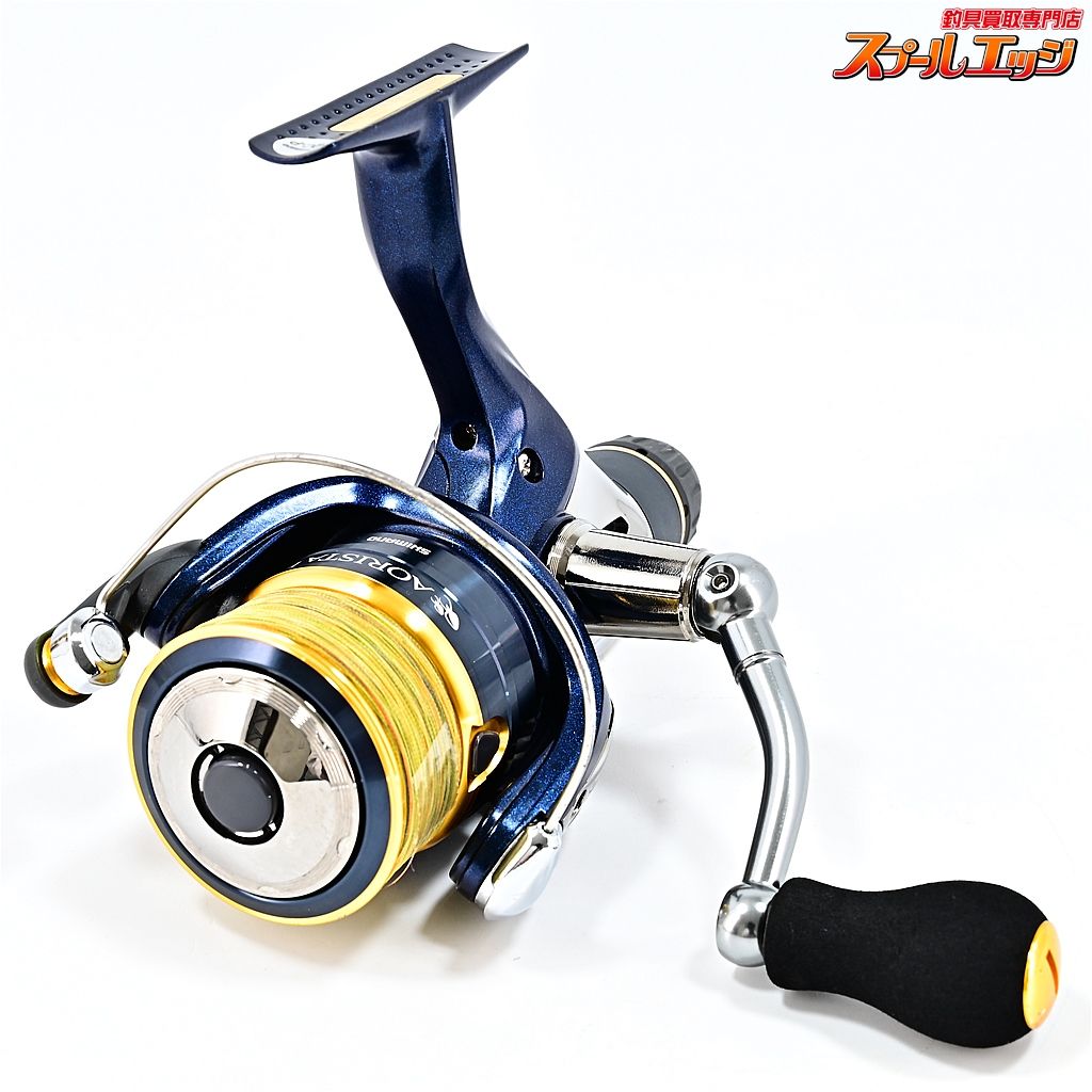 シマノ　AORISTA BB C3000 2個セット シマノ AORISTA BB C3000 2個セット シマノ AORISTA BB C3000 2個