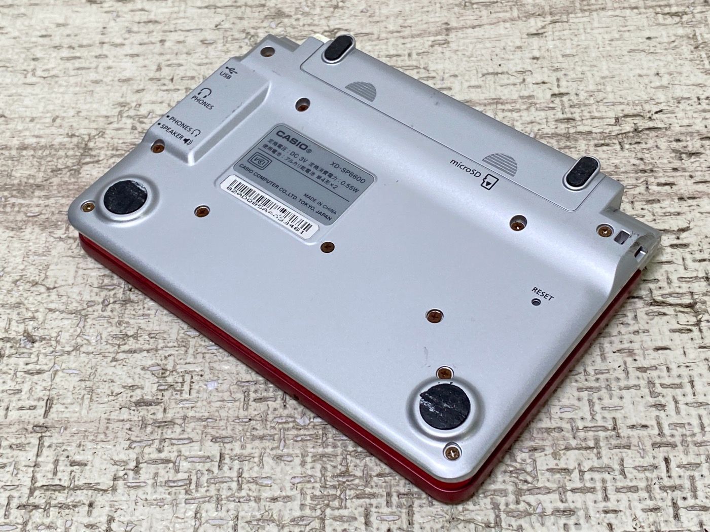 CASIO Ex-word 電子辞書 XD-SP6600RD 100コンテンツ多辞書