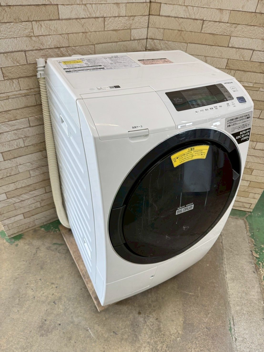 大阪送料無料☆3か月保障付き☆ドラム式洗濯機☆日立☆10kg☆2019年