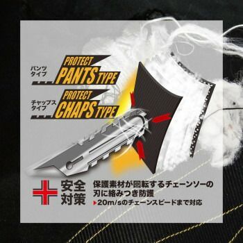 ブラックxイエロー F