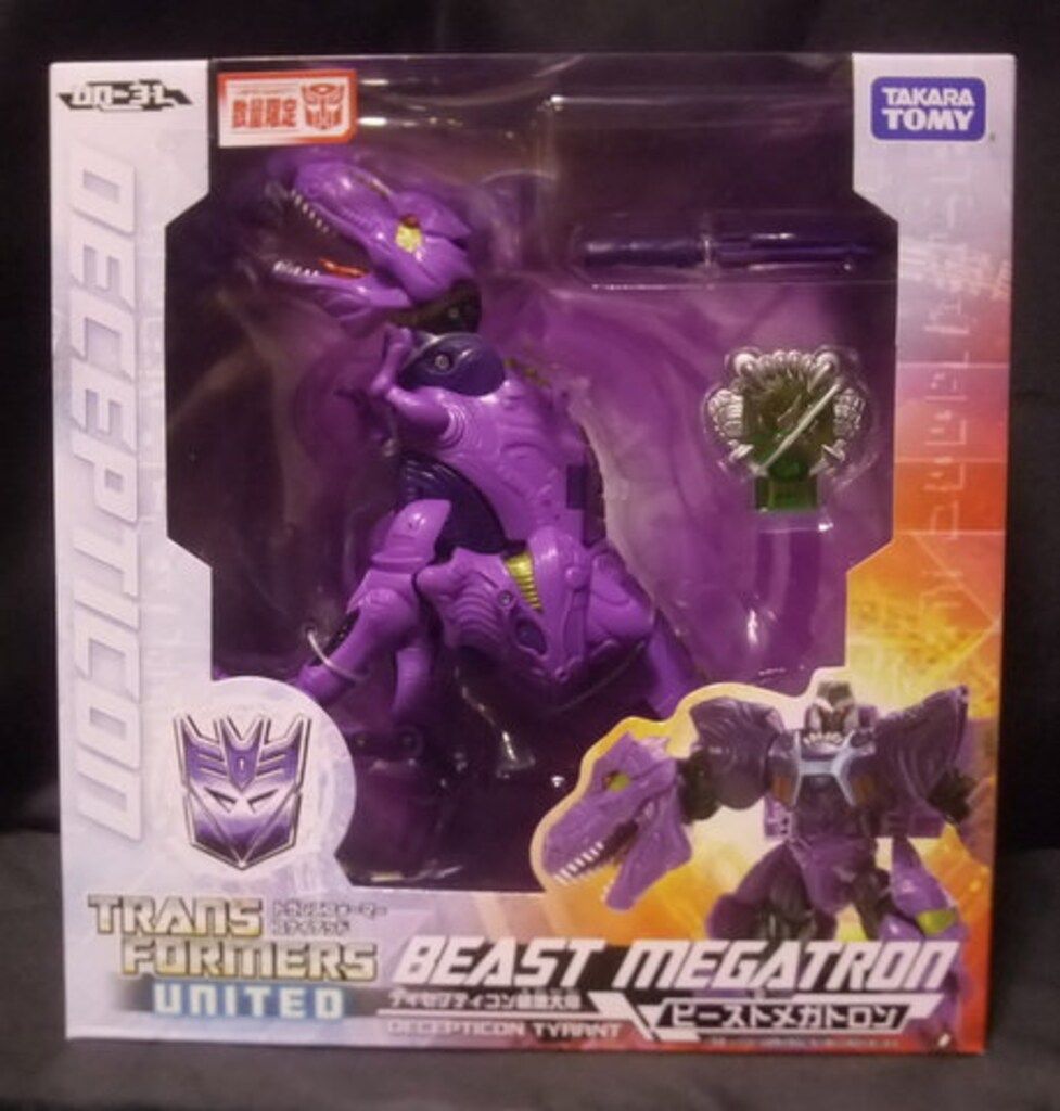ビーストメガトロン　トランスフォーマー　ユナイテッド　UN-31 UN31_BEAST MEGATRON_29.jpg