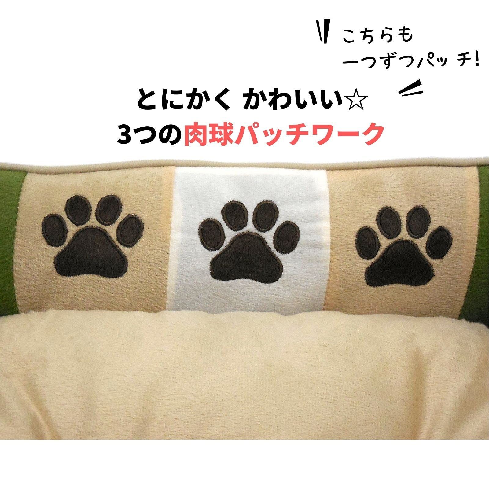 犬 猫 ペット ベッド STYRIA ふかふか 3paw ペットベッド 通年 オール