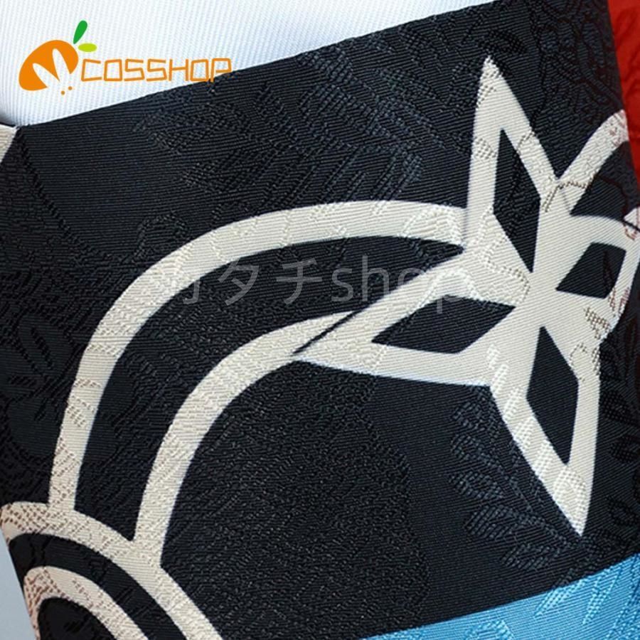 コス服 尻尾付け