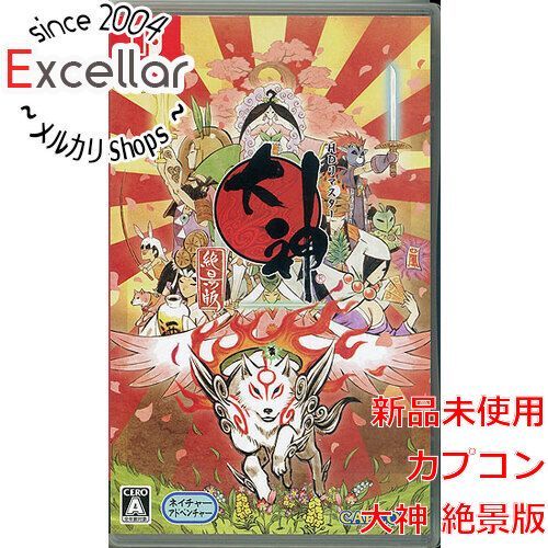 [bn:7] 大神 絶景版　Nintendo Switch