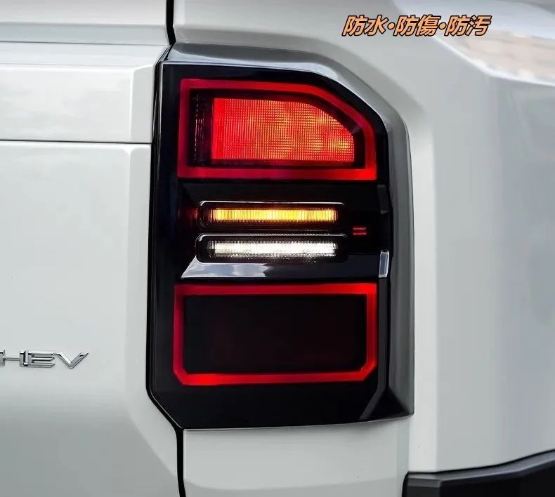 トヨタ ランドクルーザー プラド250系用 テールライト カバー ガーニッシュ テールランプカバー リアテールランプ 外装 2個