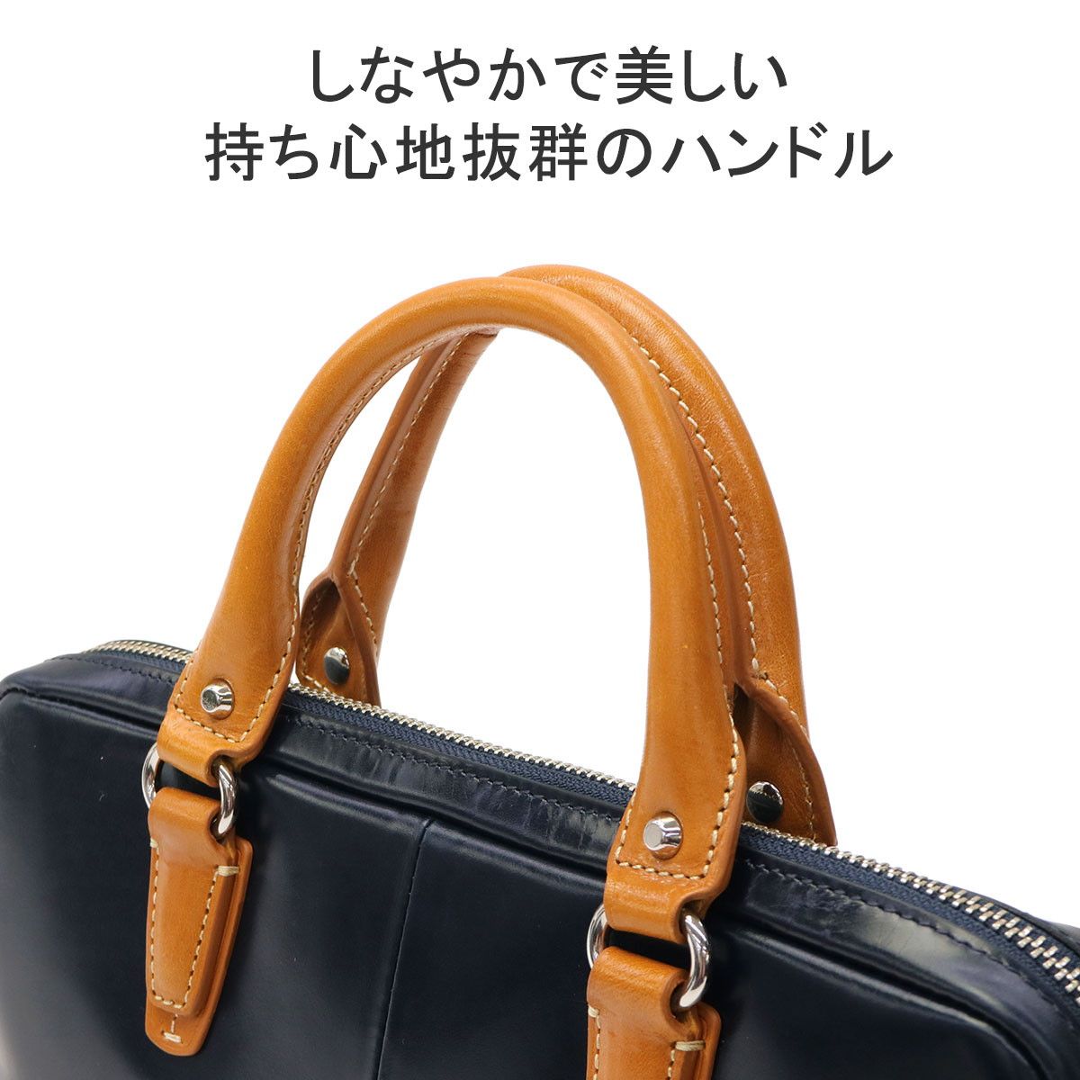 Kiefer neu キーファーノイ アモーレ 本革 ビジネスバッグ KIEFER NEU