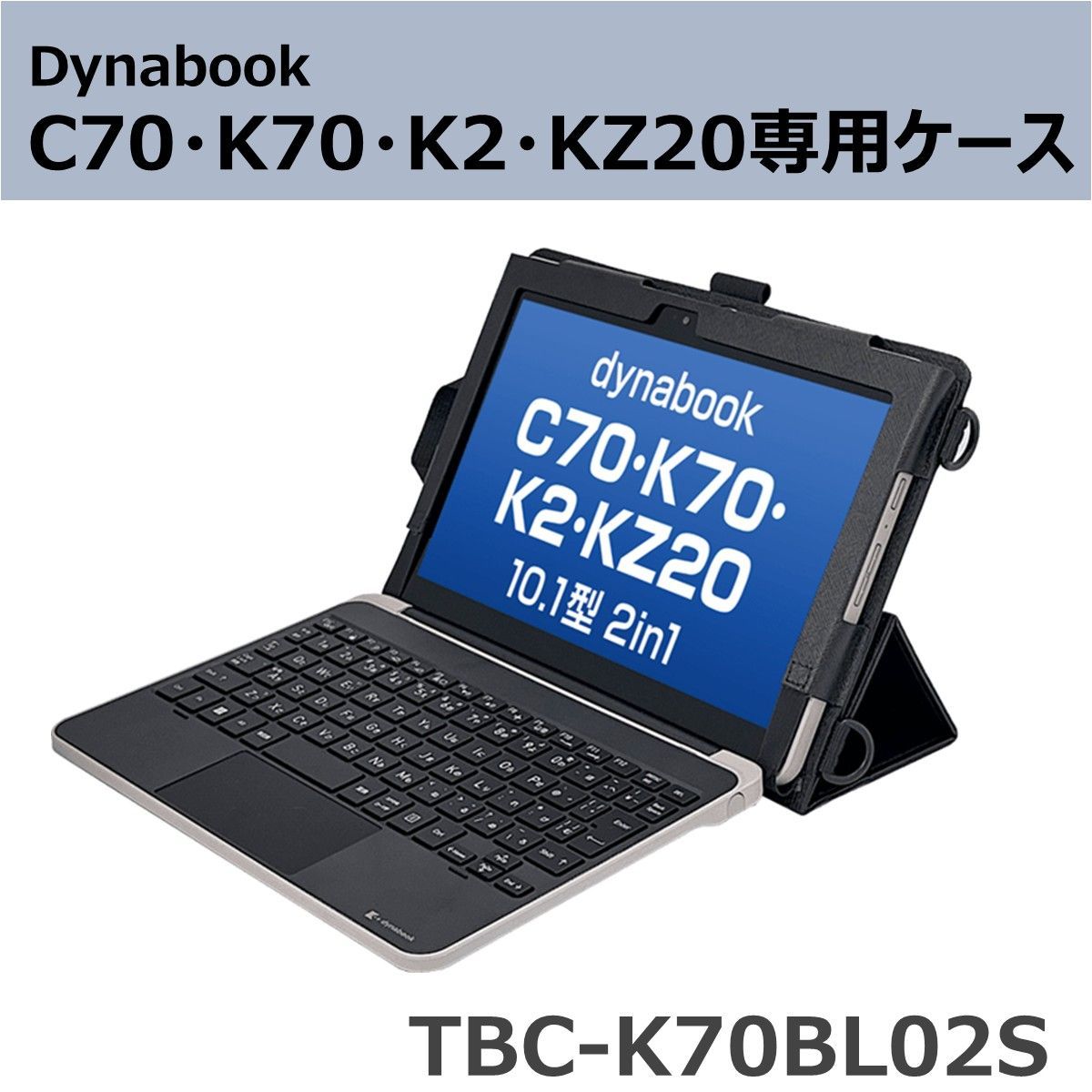 書家 木村翼沙書体 CD-ROM Win Mac 対応 毛筆 行書 フォント