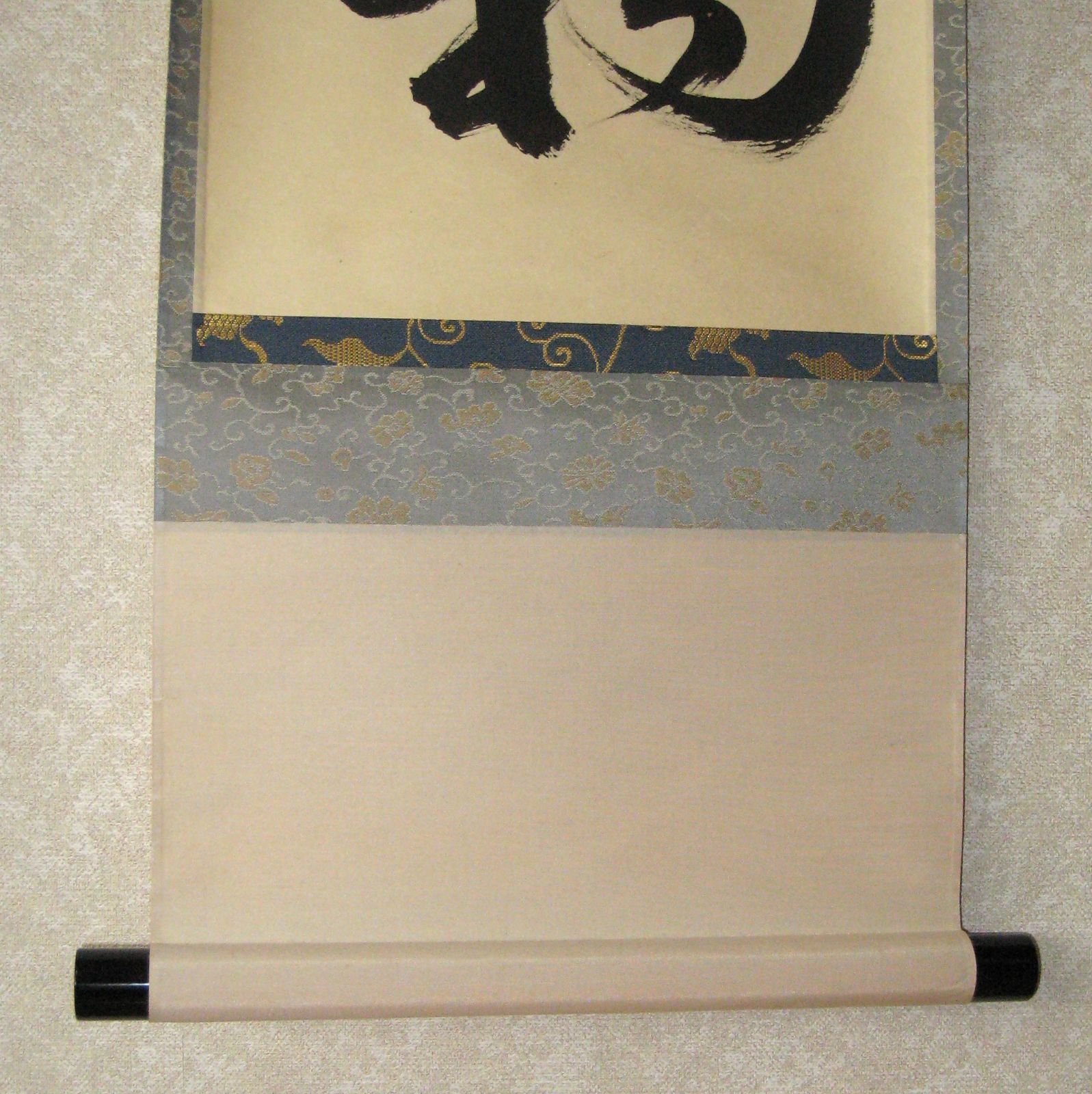 【真筆】茶掛け 茶掛　本来無一物◆大徳寺派 少林寺 横井明堂　共箱・タトウ箱付 真筆】茶掛け 茶掛 本来無一物◇大徳寺派 少林寺 前大徳 横井