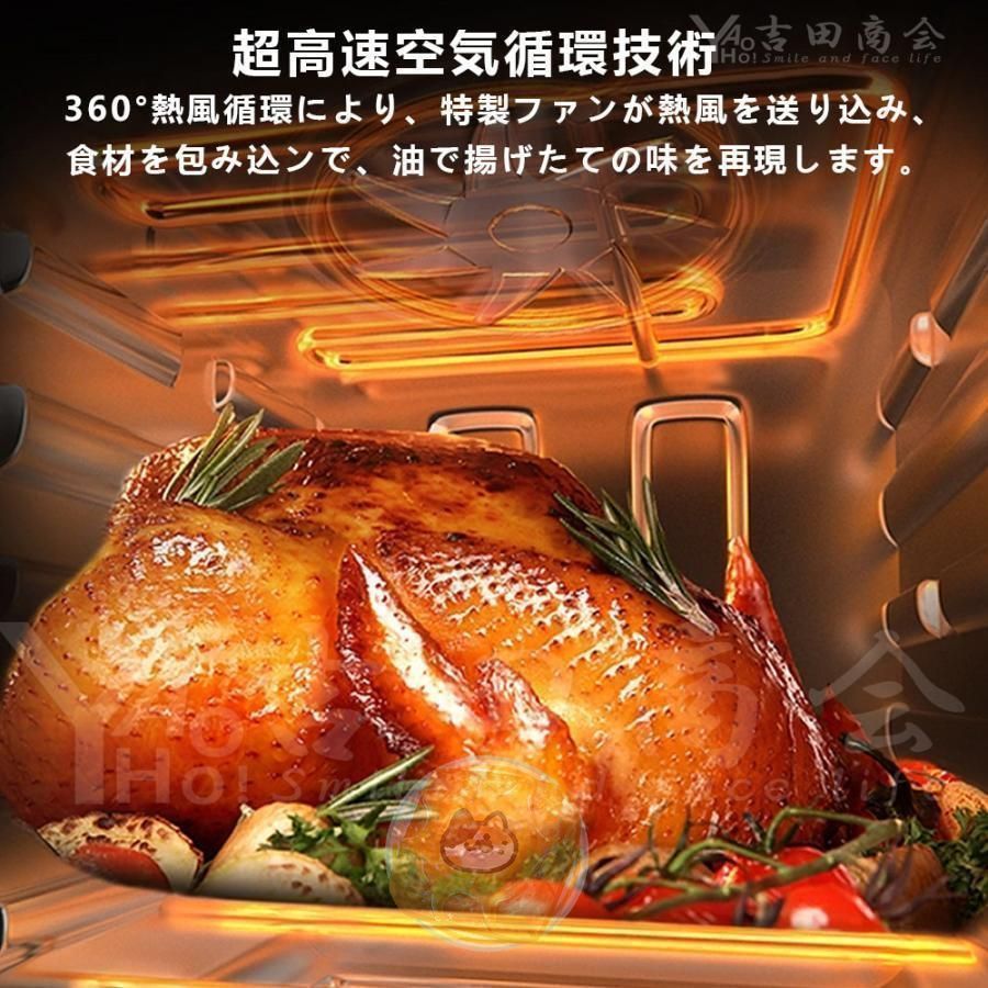 油なし 時短