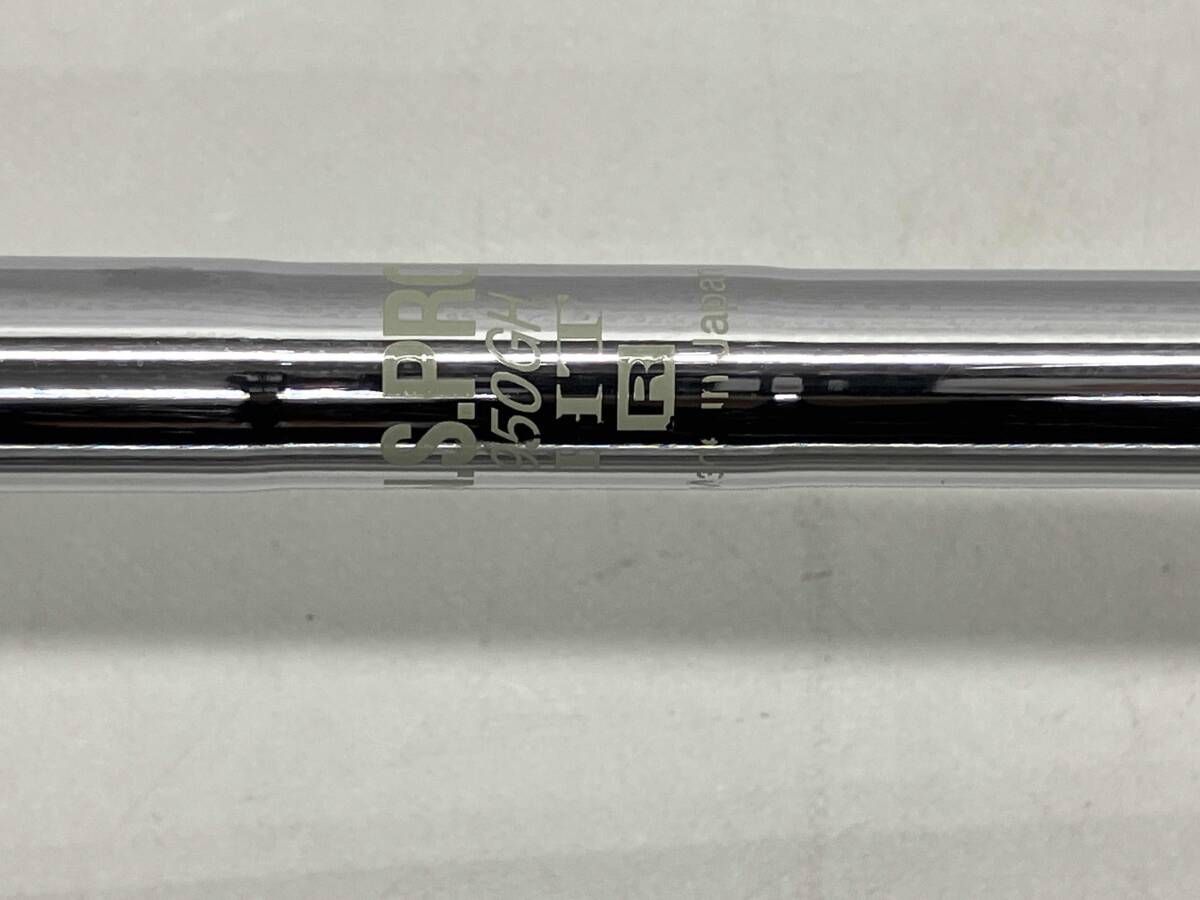 アイアンセット