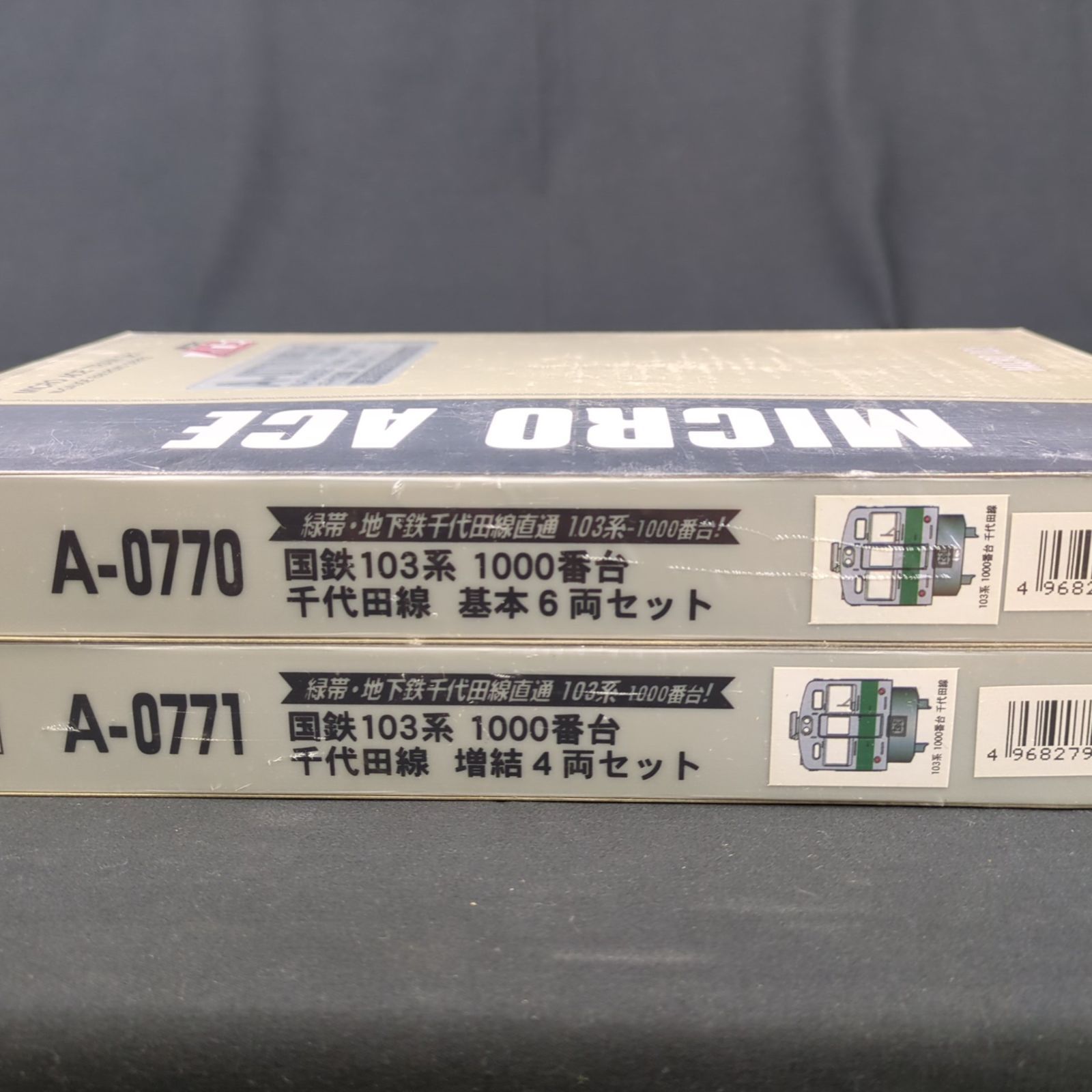 MICRO ACE 千代田線Nゲージ 103系 4両A-0771 フル編成