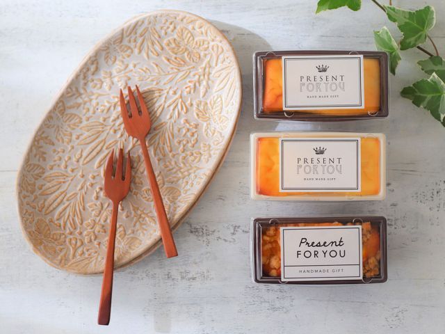 TXトレースクエアワイド お菓子