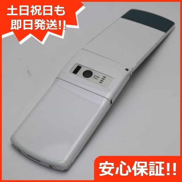 美品 N-01G ホワイト 即日発送 ガラケー NEC DoCoMo 本体 白ロム 土日祝発送OK 07000 - メルカリ