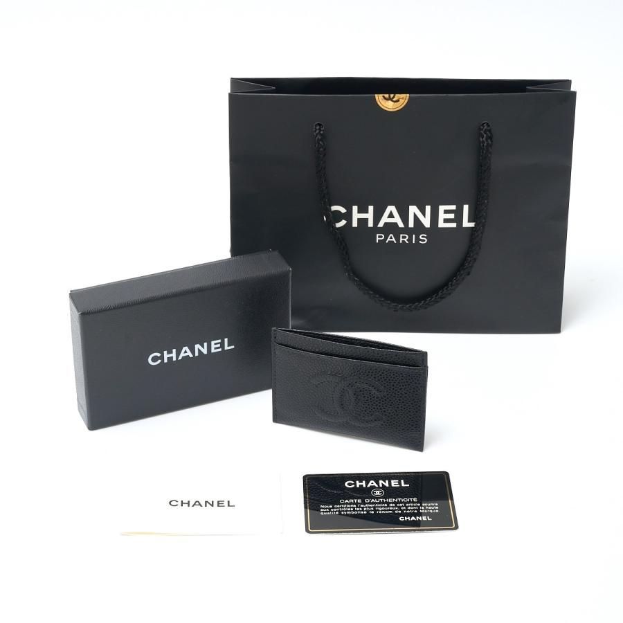 CHANEL