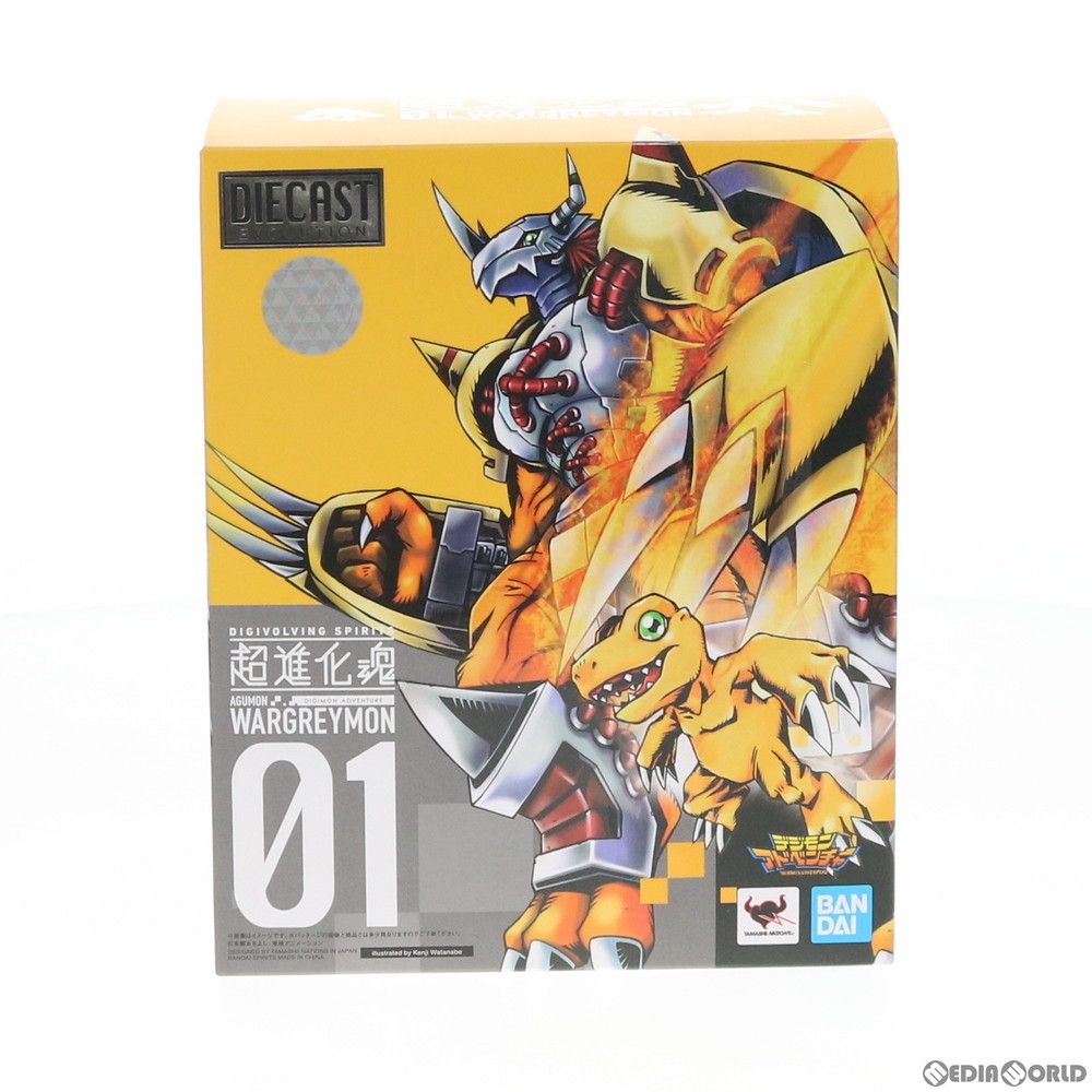BANDAI - (再販) 超進化魂 01 ウォーグレイモン デジモンアドベンチャー 完成品 可動フィギュア バンダイスピリッツ Amazon.co.jp: TAMASHII NATIONS 超進化魂 デジモン