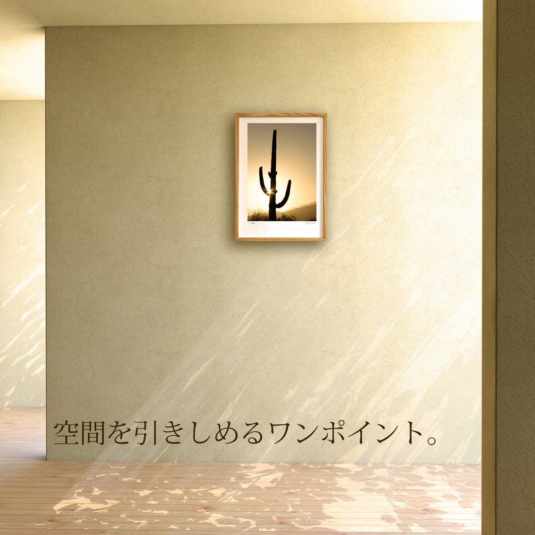 絵画