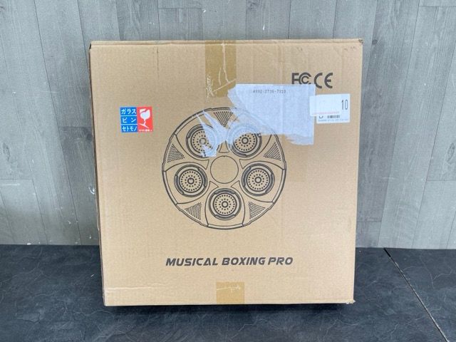 美品 Musical Boxing Pro 【中古】動作保証 ミュージカルボクシング