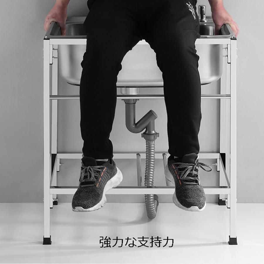 幅70×奥行46×高さ75cm