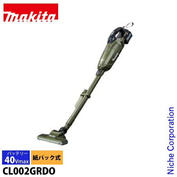 マキタ) 充電式クリーナ CL184DRF バッテリBL1830B+充電器DC18RF+