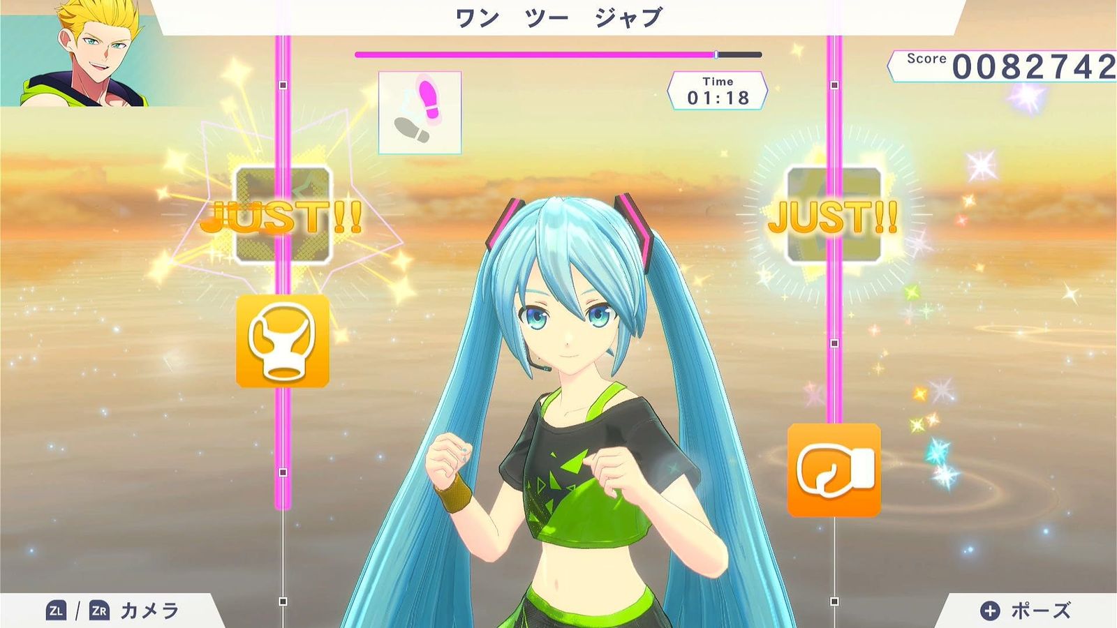 feat. 初音ミク