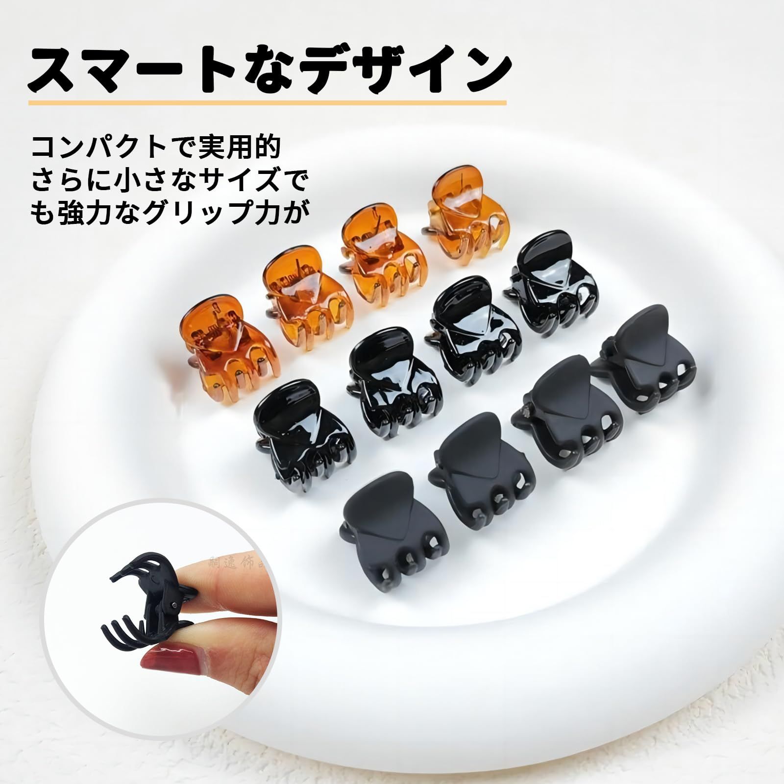 小さめヘアクリップ ミニ ヘアピン ヘアクリップセット 前髪