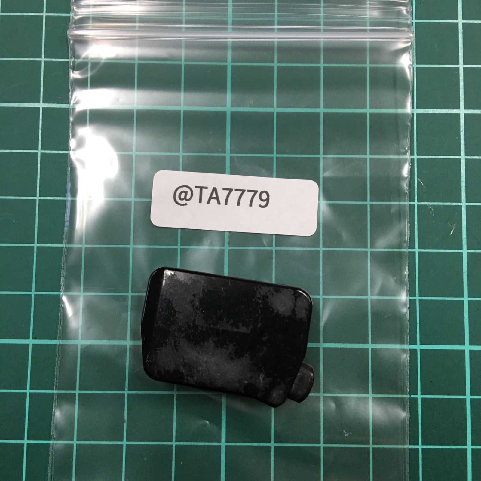 未使用　保管品　シエンタ　トヨタ キーレスエントリーリモコン　グレー基盤5ボタン 未使用 保管品 シエンタ トヨタ キーレスエントリーリモコン