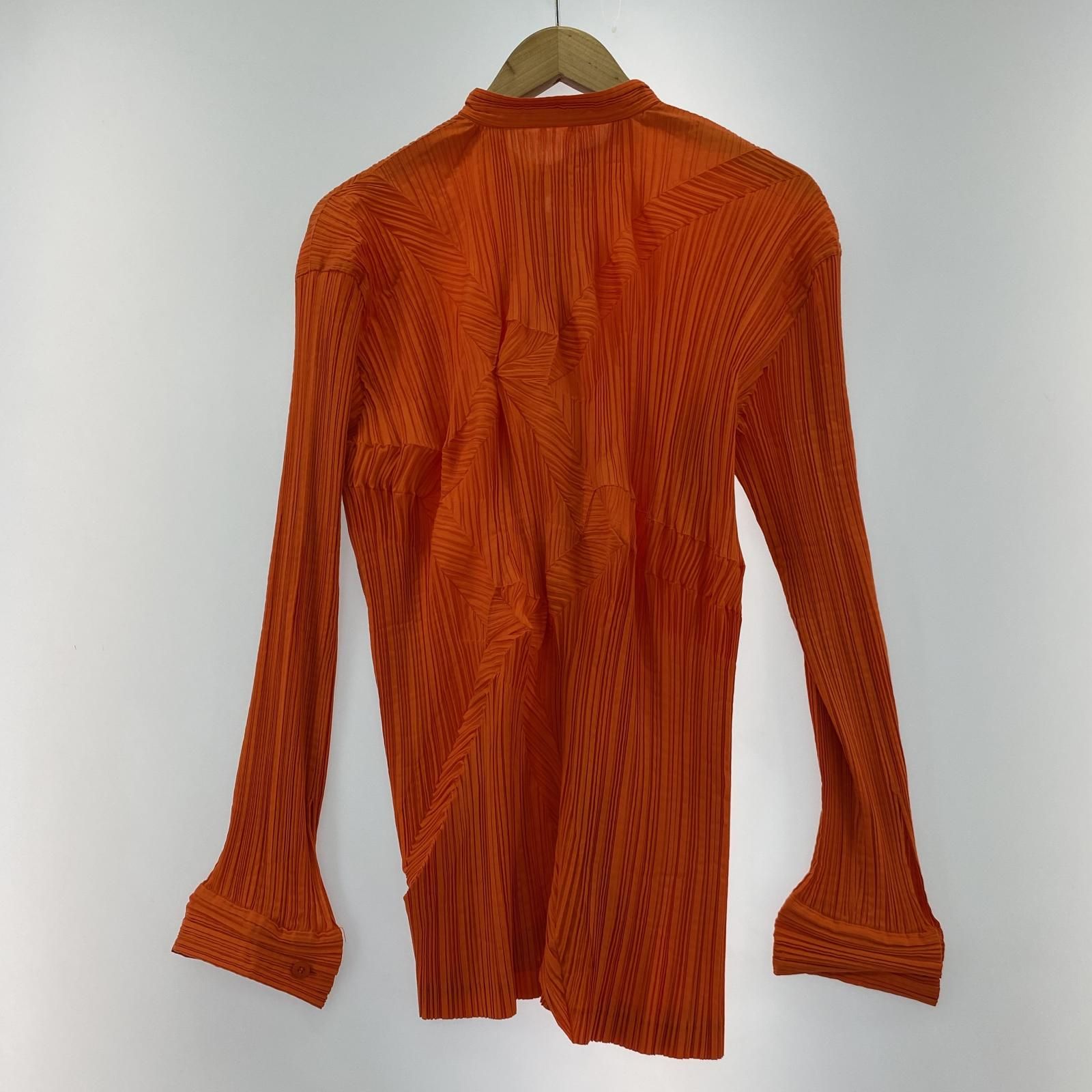 MIYAKE