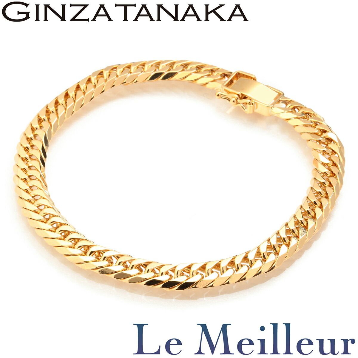 ギンザタナカ 喜平ブレスレット 6面 ダブル K18 GINZA TANAKA