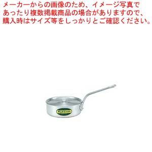 カンダオリジナル ハイグレード アルミ浅型片手鍋 ２４ｃｍ（３．６Ｌ）