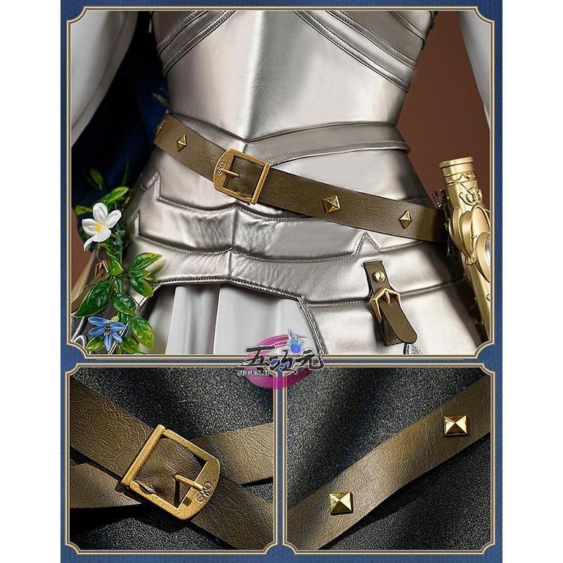 江南猫次 第五人格