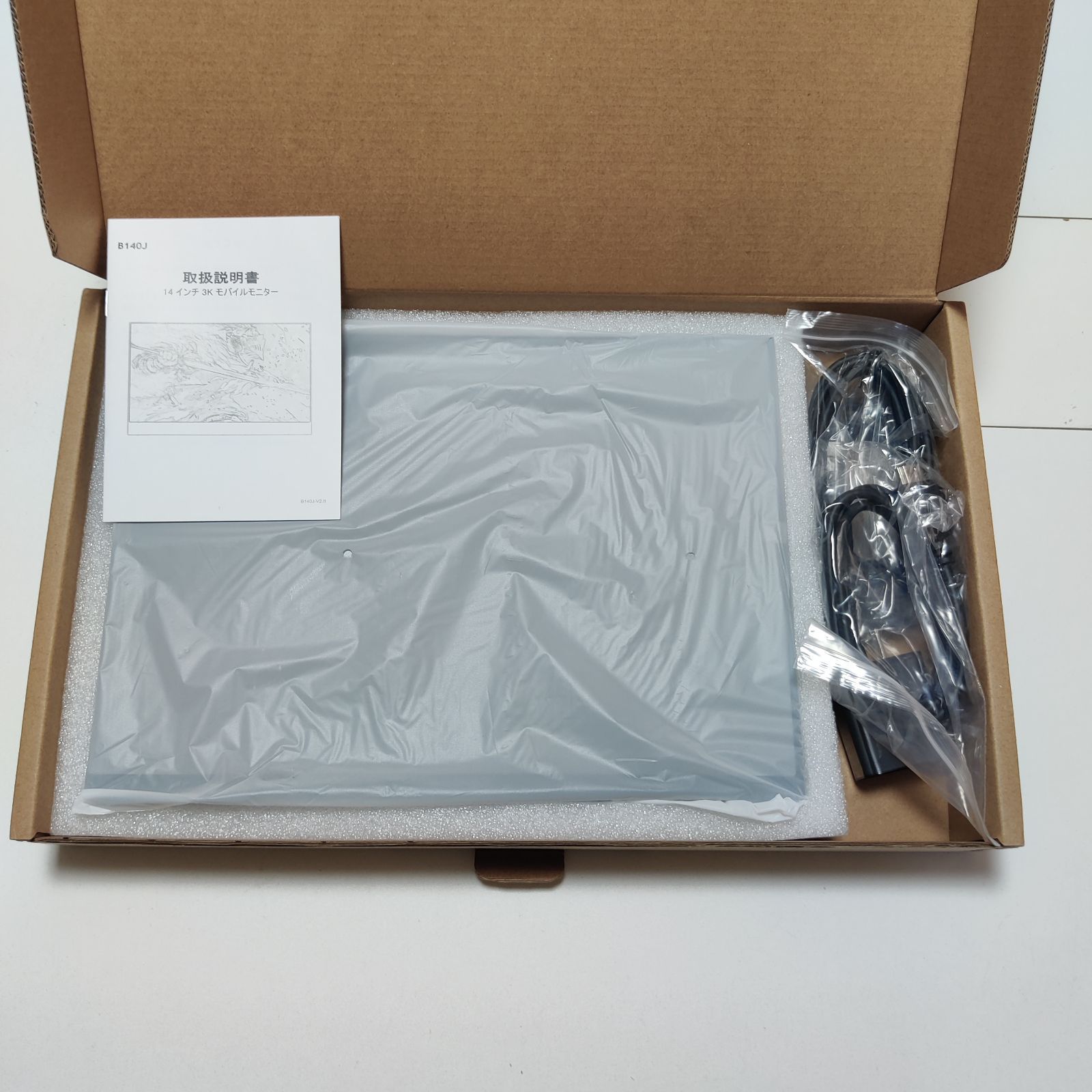 Scnsuptp モバイルモニター 3000×2000解像度 13.9インチ Amazon.co.jp: Scnsuptpモバイルモニター、13.9