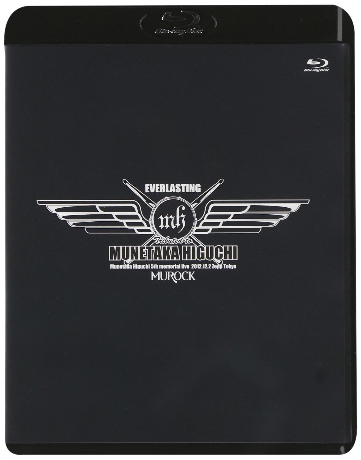 EVERLASTING MUNETAKA HIGUCHI 5th MEMORIAL LIVE 樋口宗孝追悼ライブvol.4【Blu-ray】