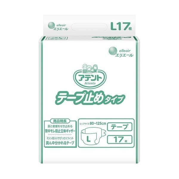 【中古】 アルコール・ラヴァー ある女性アルコール依存症者の告白/早川書房/キャロライン・ナップ アルコール・ラヴァー: ある女性アルコール依存症者の告白
