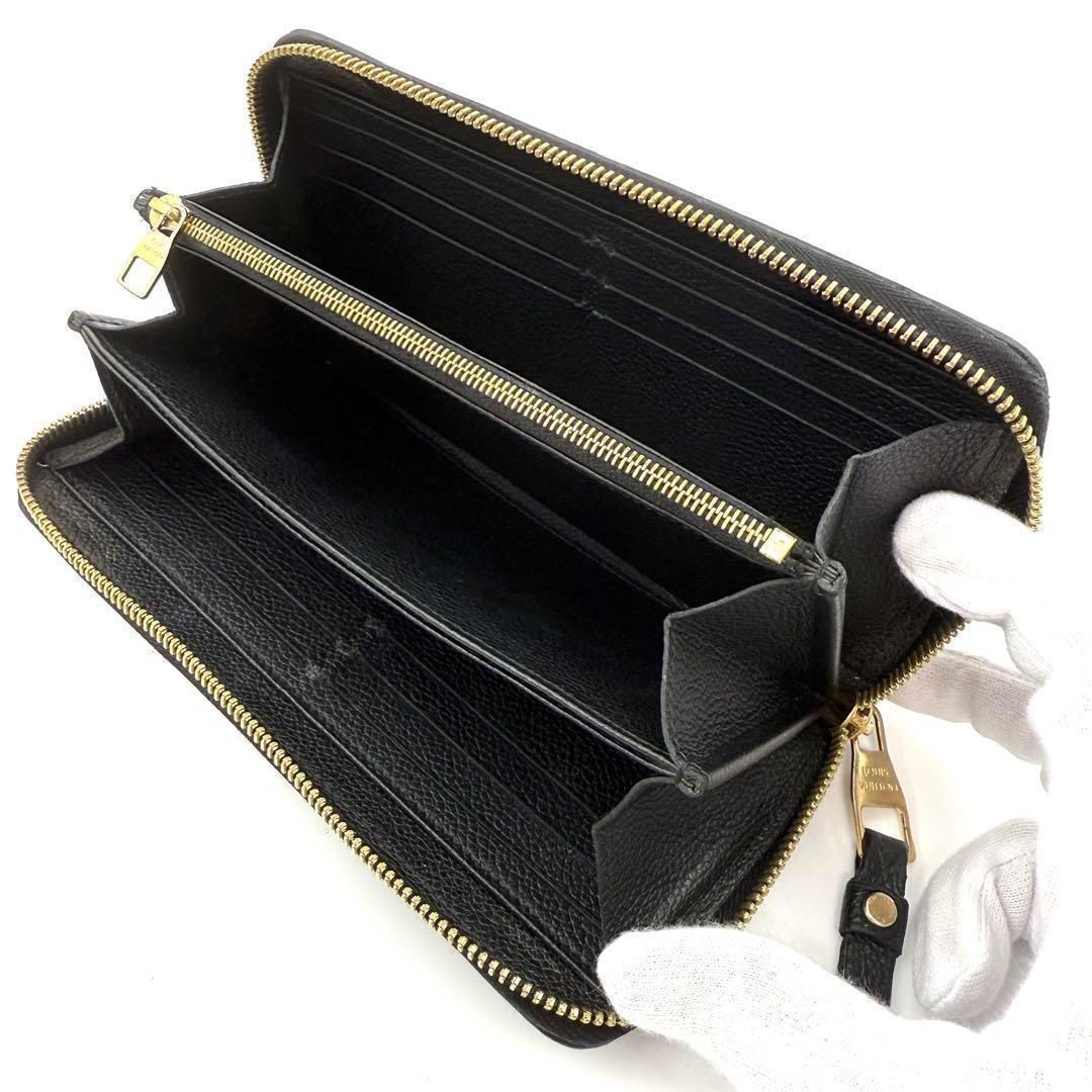 ルイヴィトン アンプラント