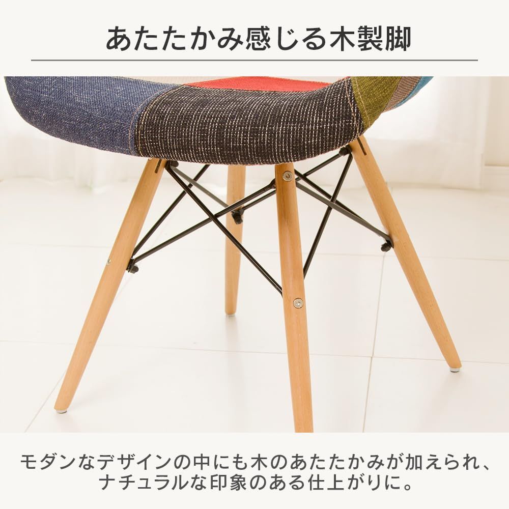 ○唐木家具 花梨 アームチェア ダイニングチェア 食卓椅子 イス