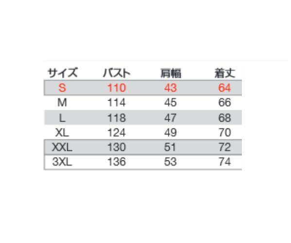 エアークラフトベスト ユニセックス