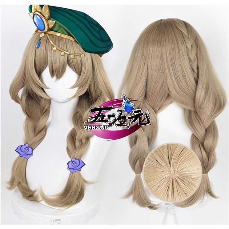 原神 リサ 葉に隠れし芳名 コスプレ 衣装 ウィッグ 五次元 原神 コスプレ リサ 新スキン 葉に隠れし芳名 ウィッグ