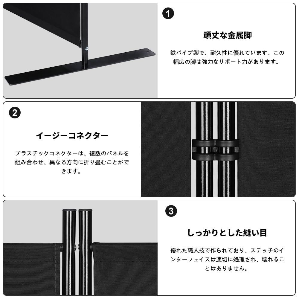 オフィス 事務所